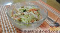 Фото приготовления рецепта: Салат из пекинской капусты с курицей и сухариками - шаг №7