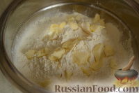 Фото приготовления рецепта: Курник с грибами и картофелем - шаг №2