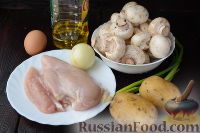Фото приготовления рецепта: Курник с грибами и картофелем - шаг №5