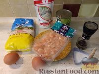 Фото приготовления рецепта: Салат из креветок с рисом - шаг №1