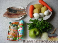 Фото приготовления рецепта: Слоеный салат с сельдью - шаг №1