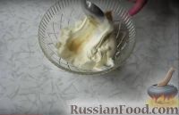 Фото приготовления рецепта: Салат из сладкого перца с баклажанами - шаг №17