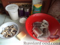 Фото приготовления рецепта: Рыба под сметанным соусом - шаг №1