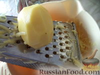 Фото приготовления рецепта: Драники с сыром и чесноком - шаг №1