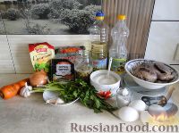 Фото приготовления рецепта: Салат с сердцем и зеленым горошком - шаг №1
