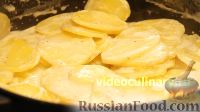 Фото приготовления рецепта: Картофель по-французски - шаг №4