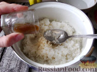 Фото приготовления рецепта: Рисовые "колобки" (онигири, омусуби) - шаг №6