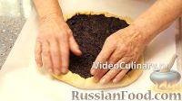 Фото приготовления рецепта: Профитроли с мясом и грибами в сливочном соусе - шаг №7