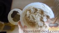 Фото приготовления рецепта: Фокачча с сыром и травами - шаг №3