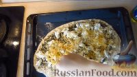 Фото приготовления рецепта: Фокачча с сыром и травами - шаг №7