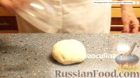 Фото приготовления рецепта: Пельмени с картофелем - шаг №5
