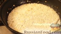 Фото приготовления рецепта: Пельмени с картофелем - шаг №7