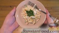 Фото приготовления рецепта: Салат с креветками и рисом - шаг №9