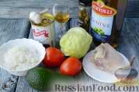 Фото приготовления рецепта: Салат с языком, авокадо и тапенадом - шаг №1