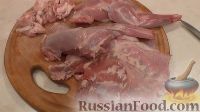 Фото приготовления рецепта: Кролик в сметанно-медовом соусе - шаг №1