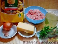 Фото приготовления рецепта: Картофельная фриттата с грибами - шаг №3