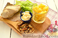 Фото приготовления рецепта: Салат с курицей, ананасом и орехами - шаг №1