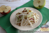 Фото к рецепту: Салат из сельдерея, с яблоками и изюмом