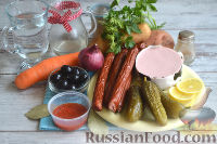 Фото приготовления рецепта: Солянка с колбасой - шаг №1