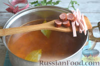 Фото приготовления рецепта: Солянка с колбасой - шаг №9