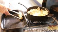 Фото приготовления рецепта: Адобо из курицы - шаг №7