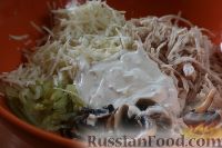 Фото приготовления рецепта: Салат с куриным филе и сельдереем - шаг №9