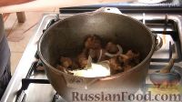 Фото приготовления рецепта: Жаркоп (жаркое по-узбекски) - шаг №4