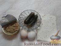 Фото приготовления рецепта: Рулет из лаваша с печеночным паштетом и соленым огурцом - шаг №1