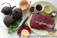 Фото приготовления рецепта: Салат из черной редьки с говядиной - шаг №1