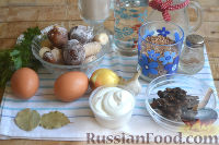 Фото приготовления рецепта: Кундюмы с гречкой и грибами - шаг №1