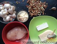 Фото приготовления рецепта: Салат с курицей, сыром и грибами - шаг №1