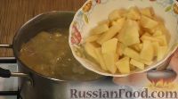 Фото приготовления рецепта: Гороховый суп-пюре с копченостями - шаг №4