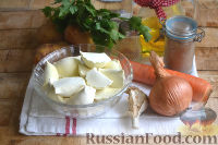 Фото приготовления рецепта: Суп с пельменями - шаг №1
