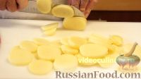 Фото приготовления рецепта: Картофель, тушенный с луком, по-узбекски (картошка "бийрон") - шаг №3