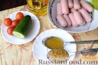 Фото приготовления рецепта: Сосиски в медово-горчичном соусе - шаг №1