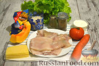 Фото приготовления рецепта: Кальмары, фаршированные тыквой и рисом - шаг №1