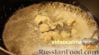 Фото приготовления рецепта: Макароны с сырным соусом - шаг №3