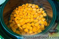 Фото приготовления рецепта: Морковный суп-пюре (постный) - шаг №3