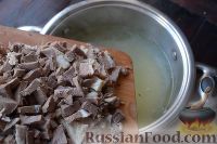 Фото приготовления рецепта: Курица, фаршированная замороженными овощами, грибами и сыром (в духовке) - шаг №7