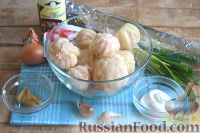 Фото приготовления рецепта: Цветная капуста, запеченная в маринаде - шаг №1