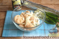 Фото приготовления рецепта: Цветная капуста, запеченная в маринаде - шаг №2