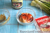 Фото приготовления рецепта: Цветная капуста, запеченная в маринаде - шаг №5