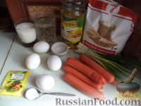 Фото приготовления рецепта: Блинчики с сосисками - шаг №1
