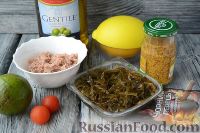 Фото приготовления рецепта: Салат из морской капусты, с тунцом и авокадо - шаг №1