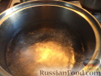 Фото приготовления рецепта: Каша  рисовая - шаг №3