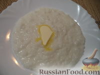 Фото приготовления рецепта: Каша  рисовая - шаг №10