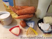 Фото приготовления рецепта: Морковные котлеты - шаг №1