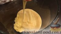 Фото приготовления рецепта: Домашнее печенье со вкусом топленого молока - шаг №3