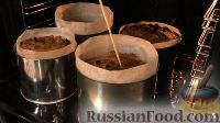 Фото приготовления рецепта: Шоколадный кулич на Пасху - шаг №16
