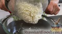 Фото приготовления рецепта: Творожная пасха с желатином - шаг №2